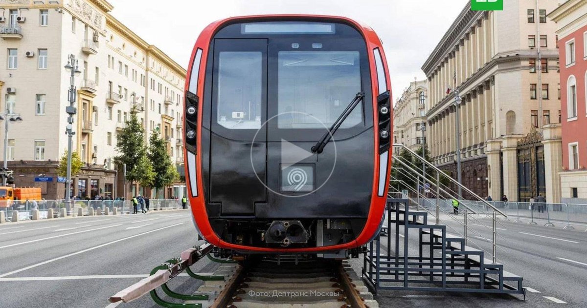 Вагон метро Москва 2020