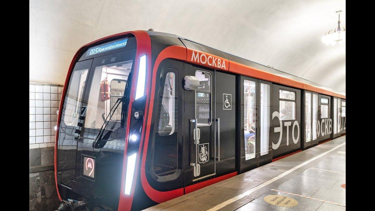 Вагон метро 81-775/776/777