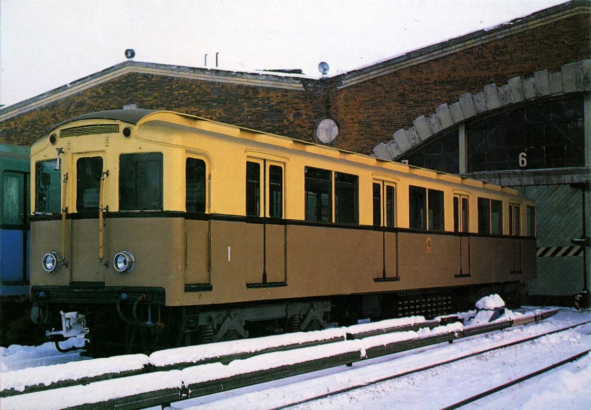 Метровагон типа а вагон