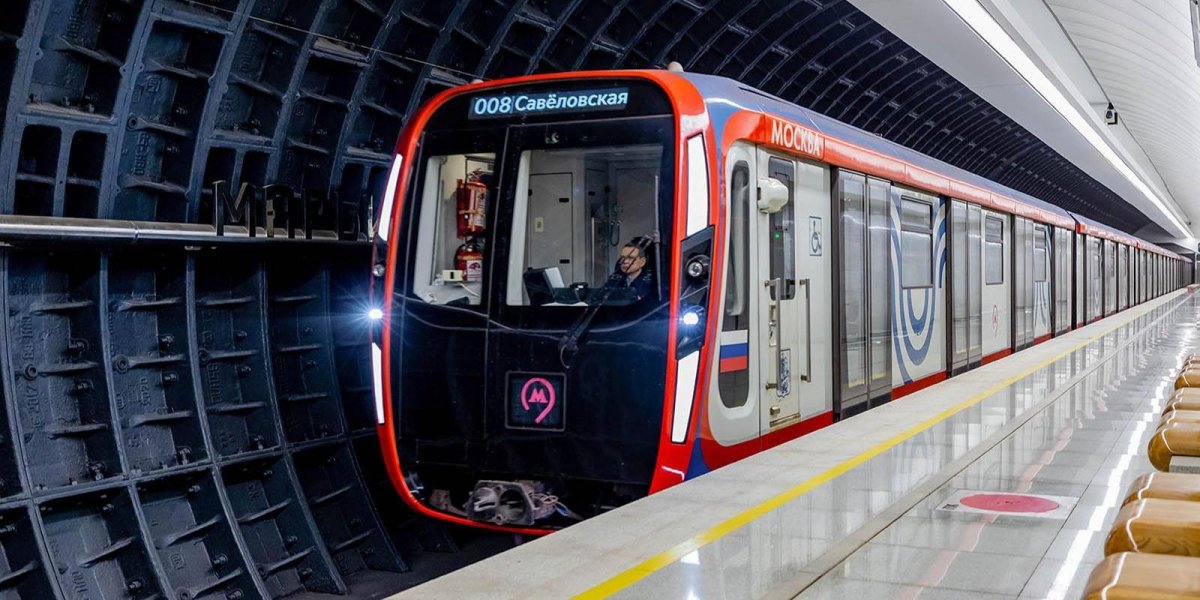 Вагон метро Москва 2020
