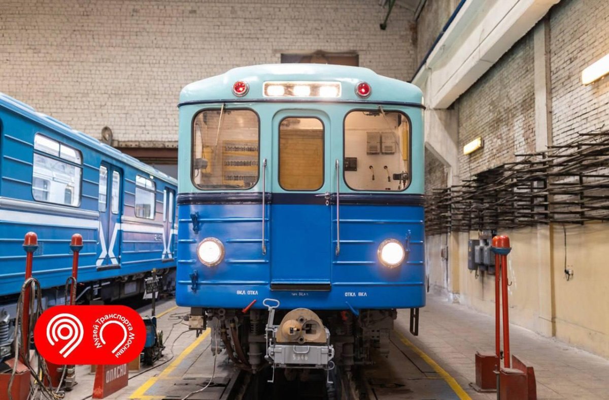 Метровагон еж3