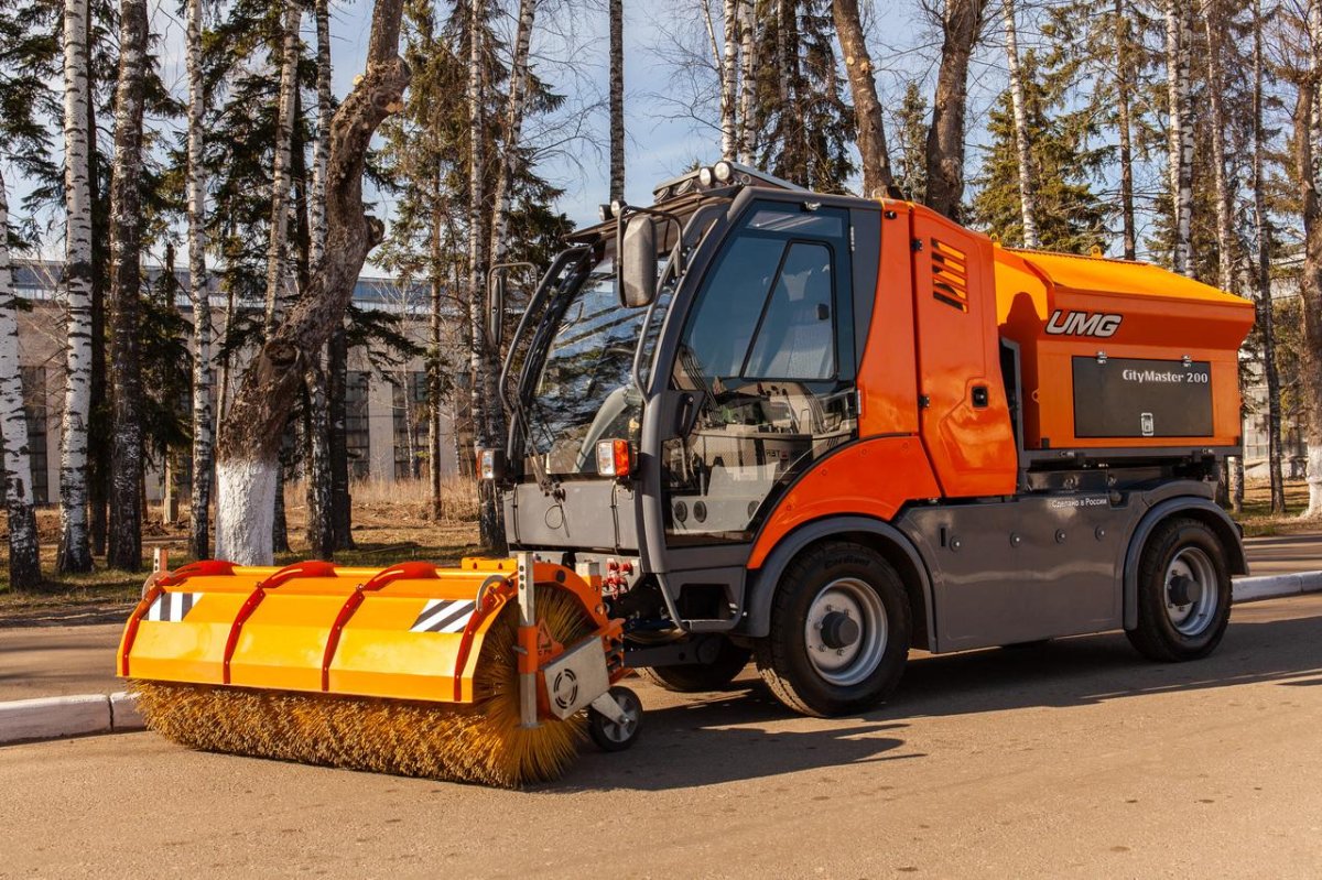 Коммунальная машина