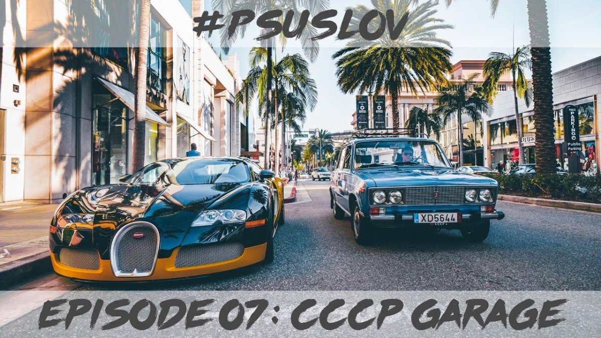 ВАЗ 2106 В Лос Анджелесе