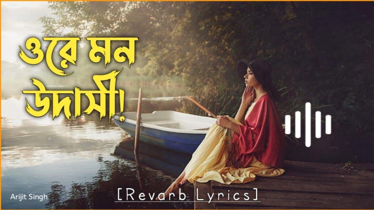 Красивая девушка в лодке