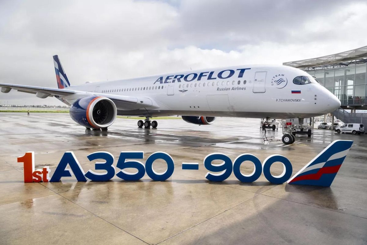 Airbus a350 Аэрофлот