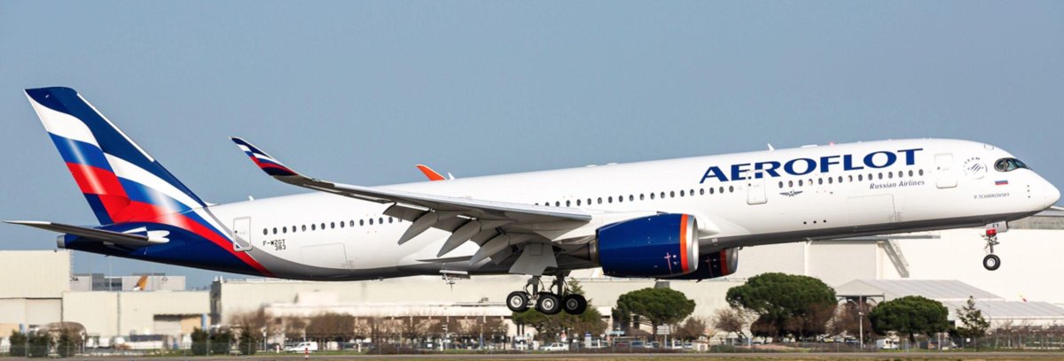 Airbus a350 Аэрофлот