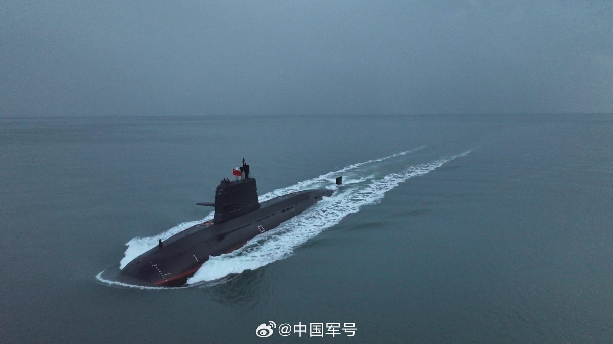 Китайская подлодка