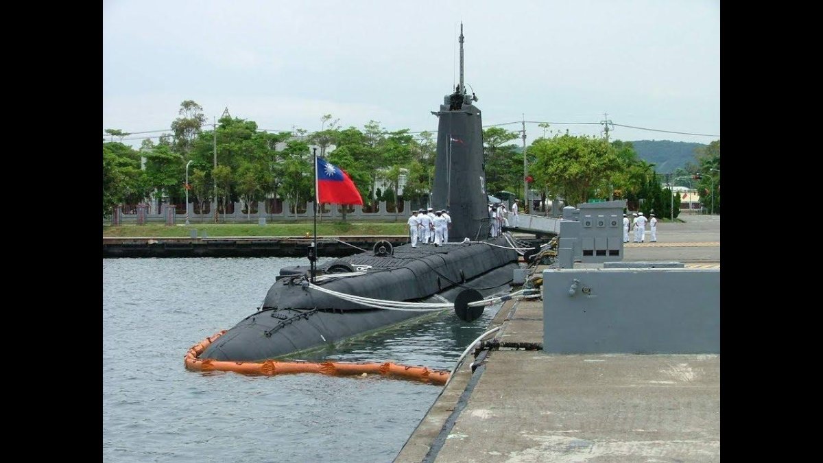 Подводные лодки Тайваня