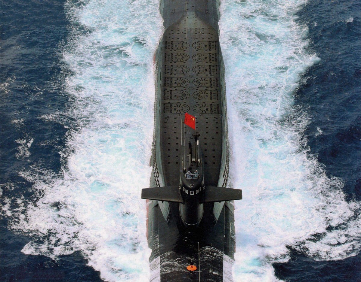 Китайская атомная подводная лодка