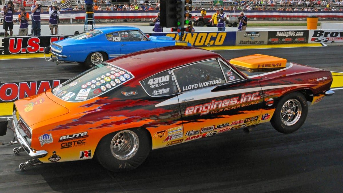 Машины драг рейсер