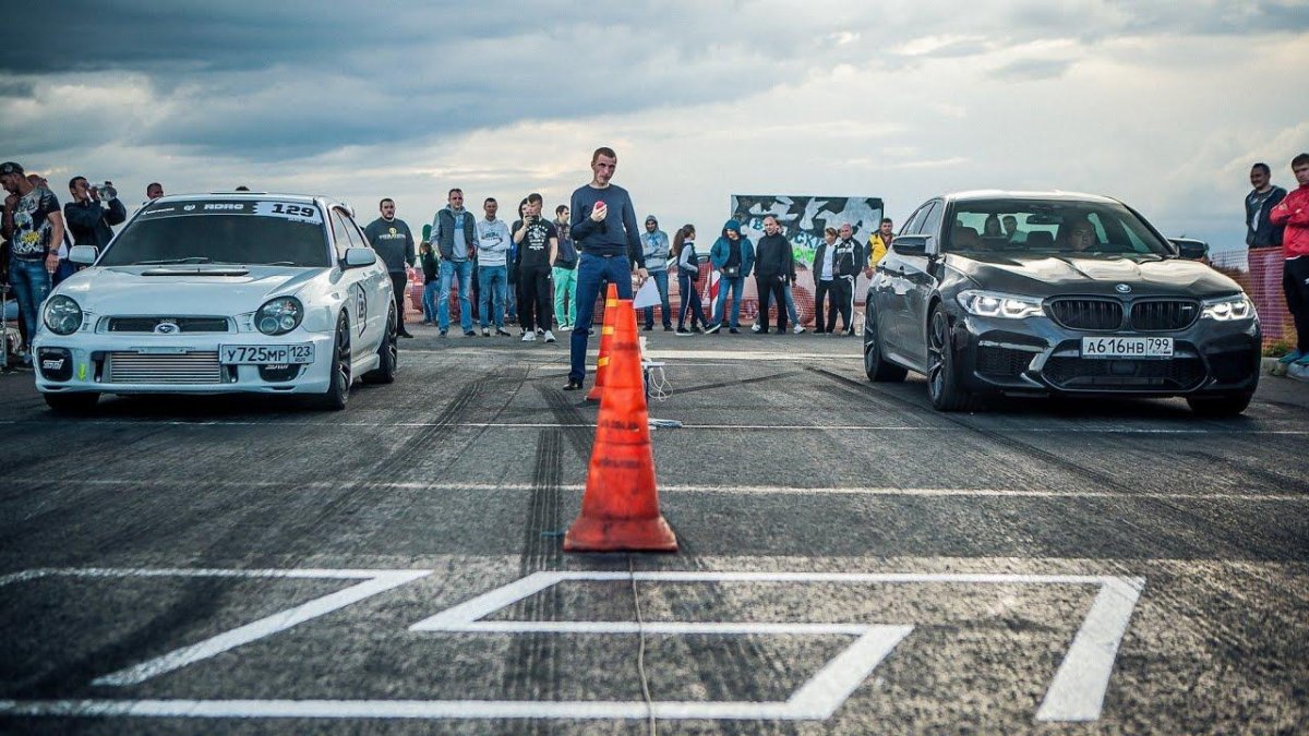 Автомобильное мероприятие