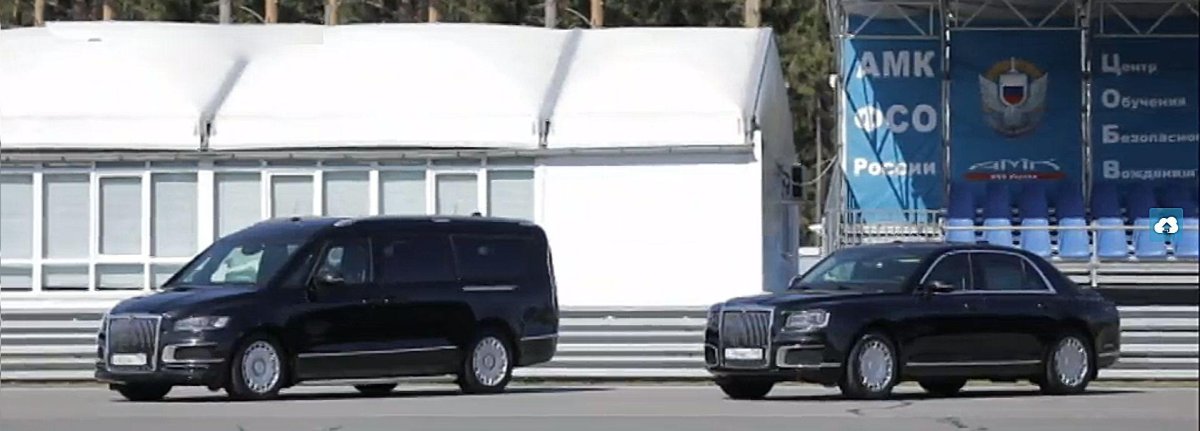 Aurus минивэн Arsenal