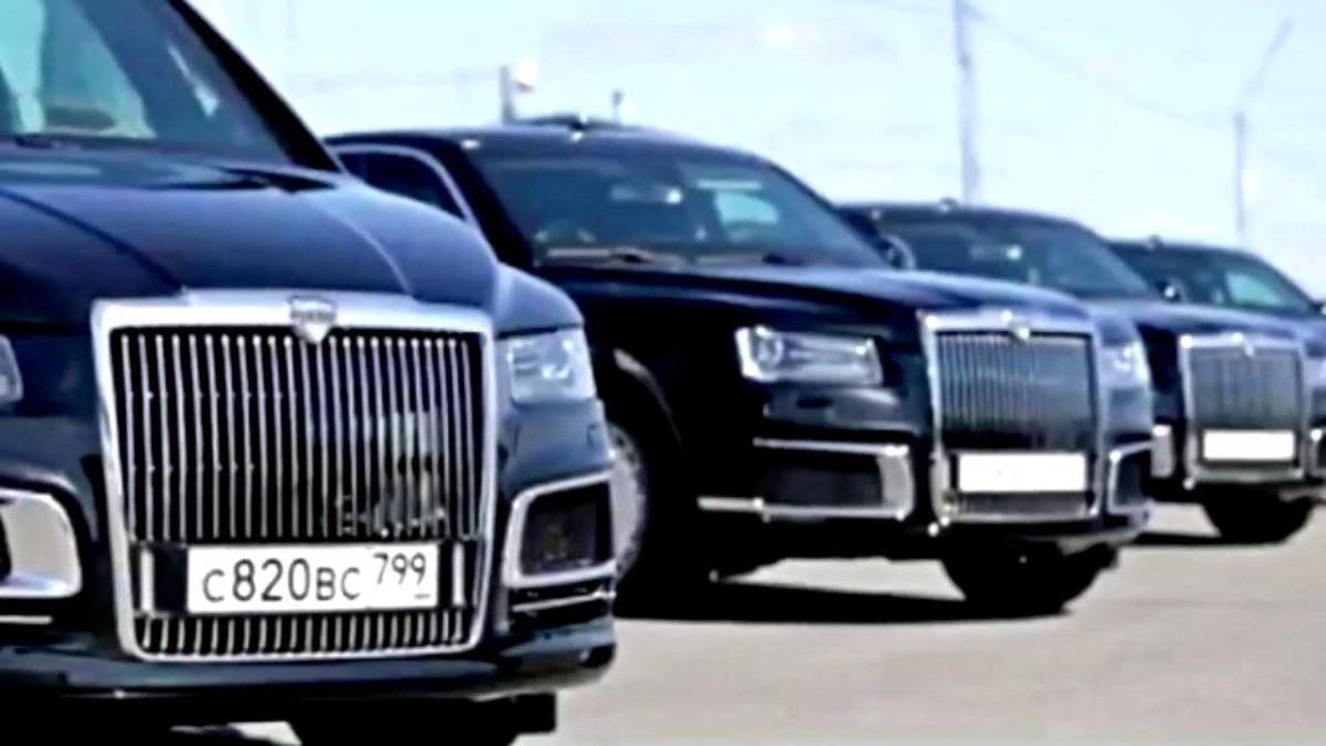 Аурус кортеж