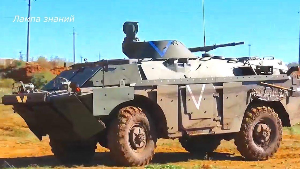 ГАЗ-41 (БРДМ-2)