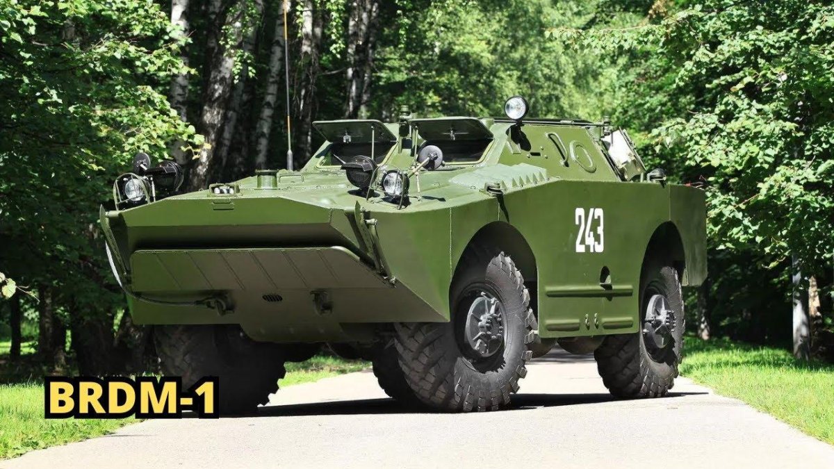 БРДМ-1 (ГАЗ-40п)