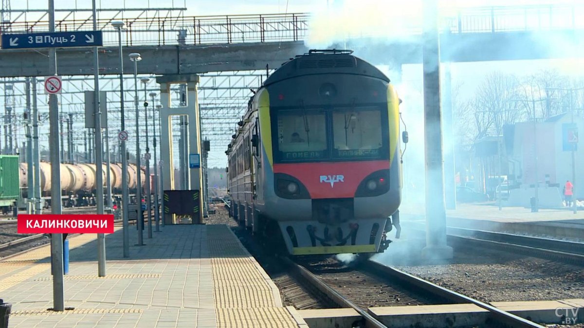 Электрификация белорусских железных дорог