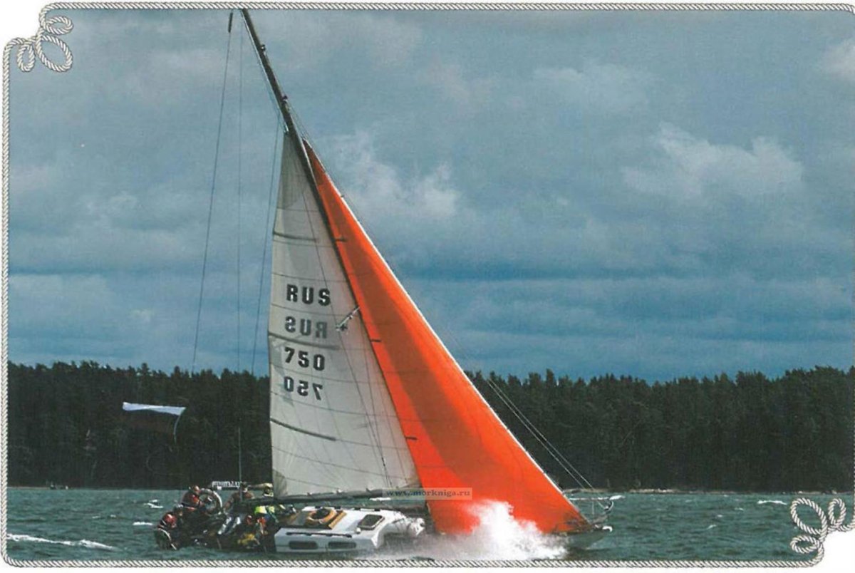 Яхта класса л6 Ангара