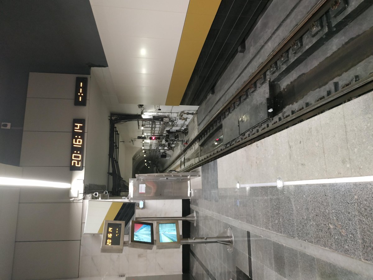 Станция метро Выхино