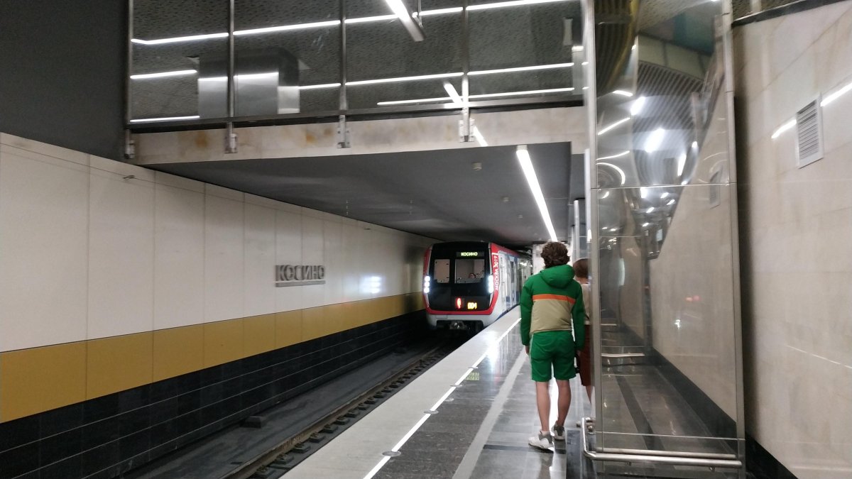 Метро Косино