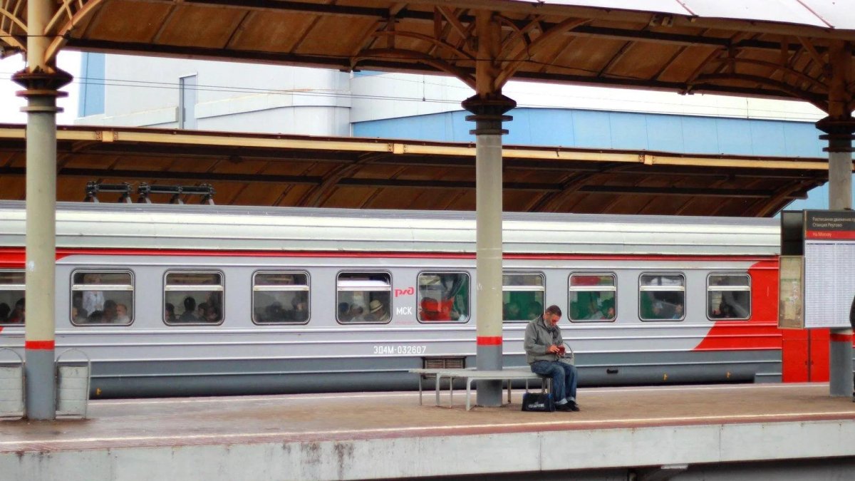 Железнодорожная платформа Москва