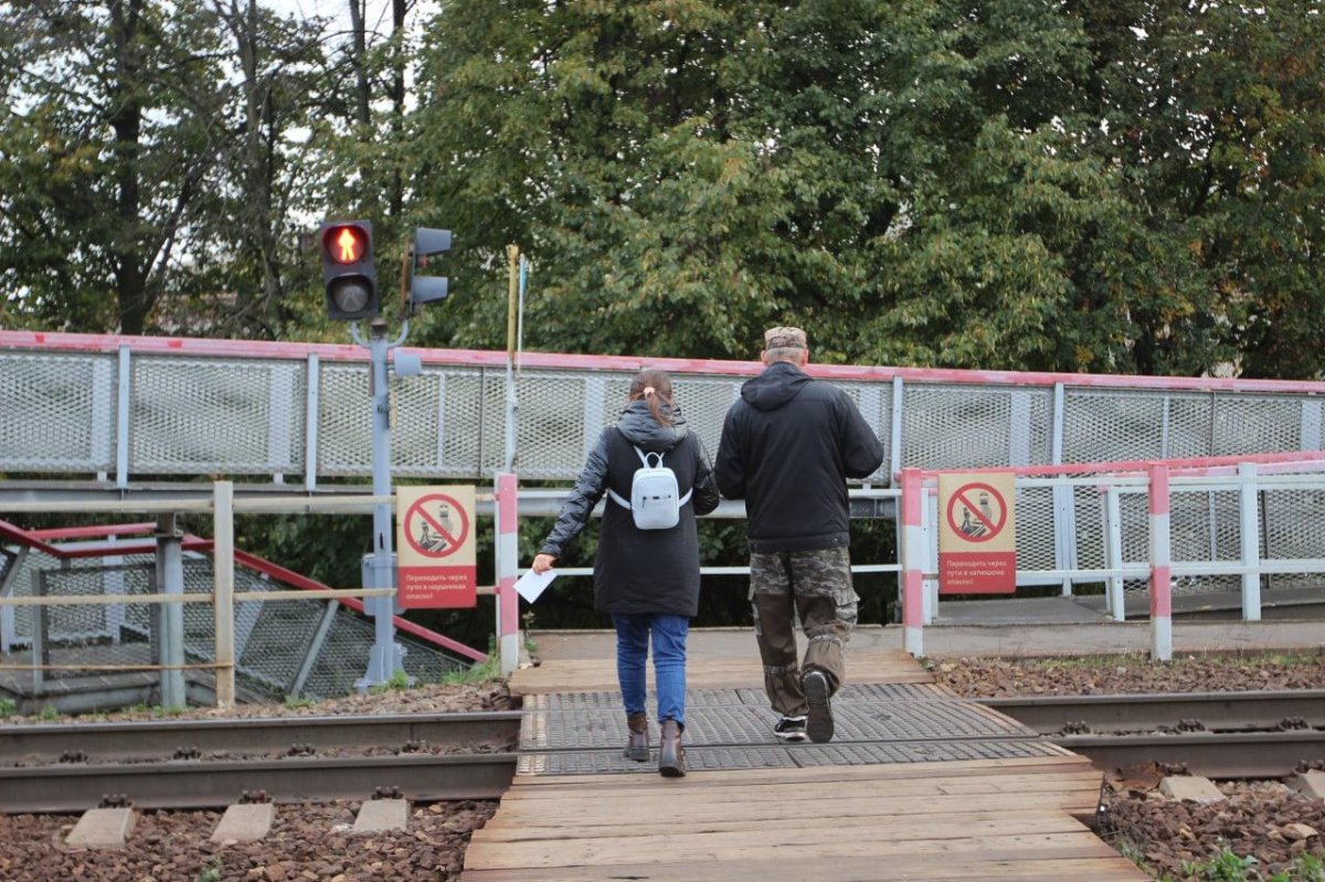 Платформа Коломна