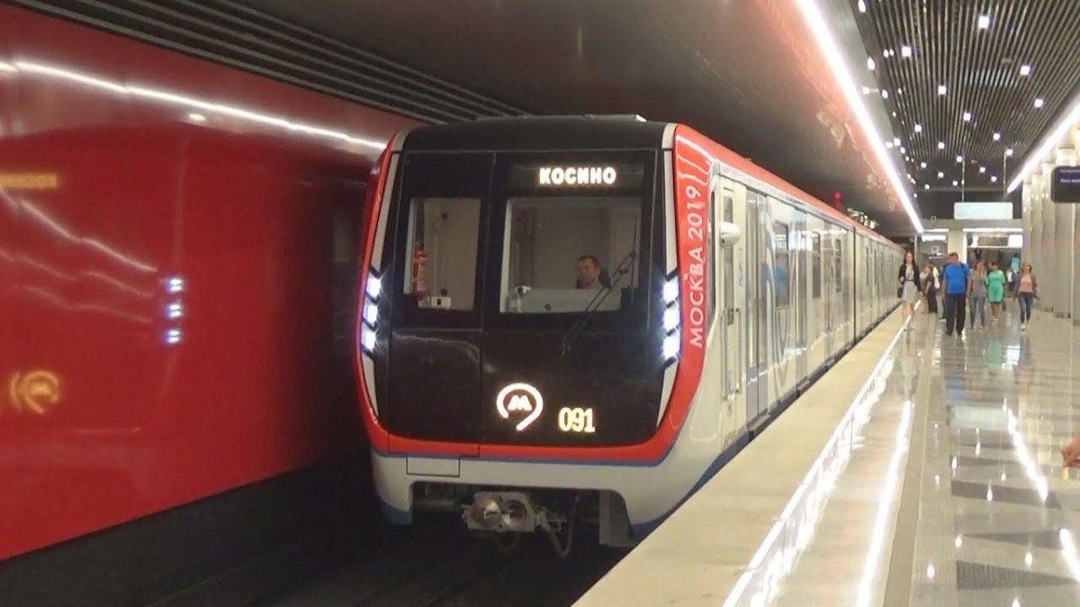 81-765.4/766.4/767.4 Москва 2019