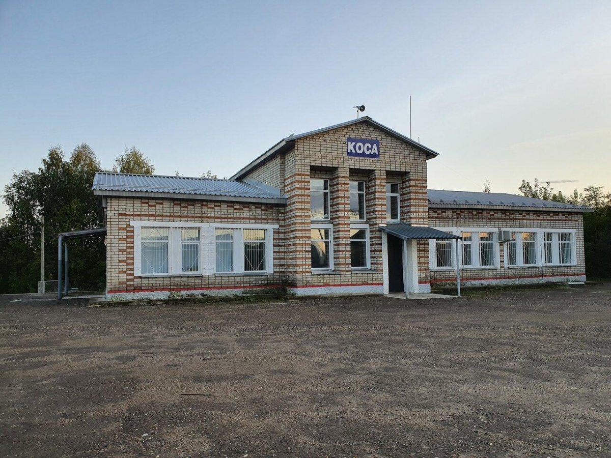 Станция коса Кировская область