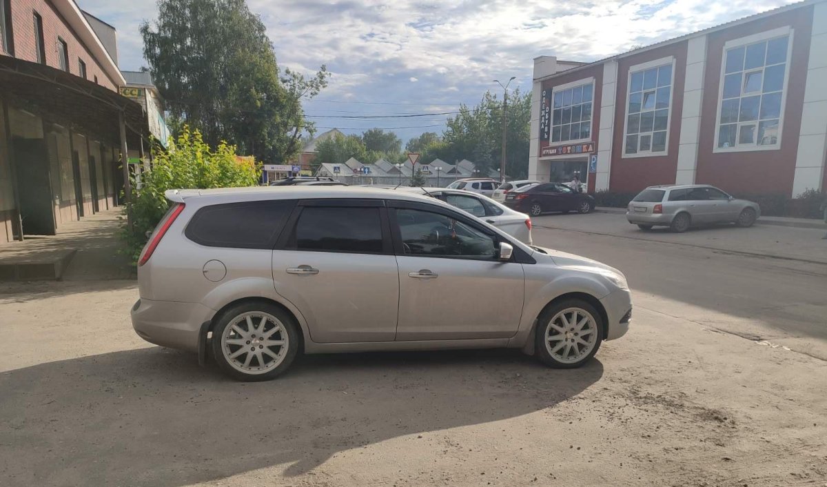 Фокус 2 универсал на 18 дисках