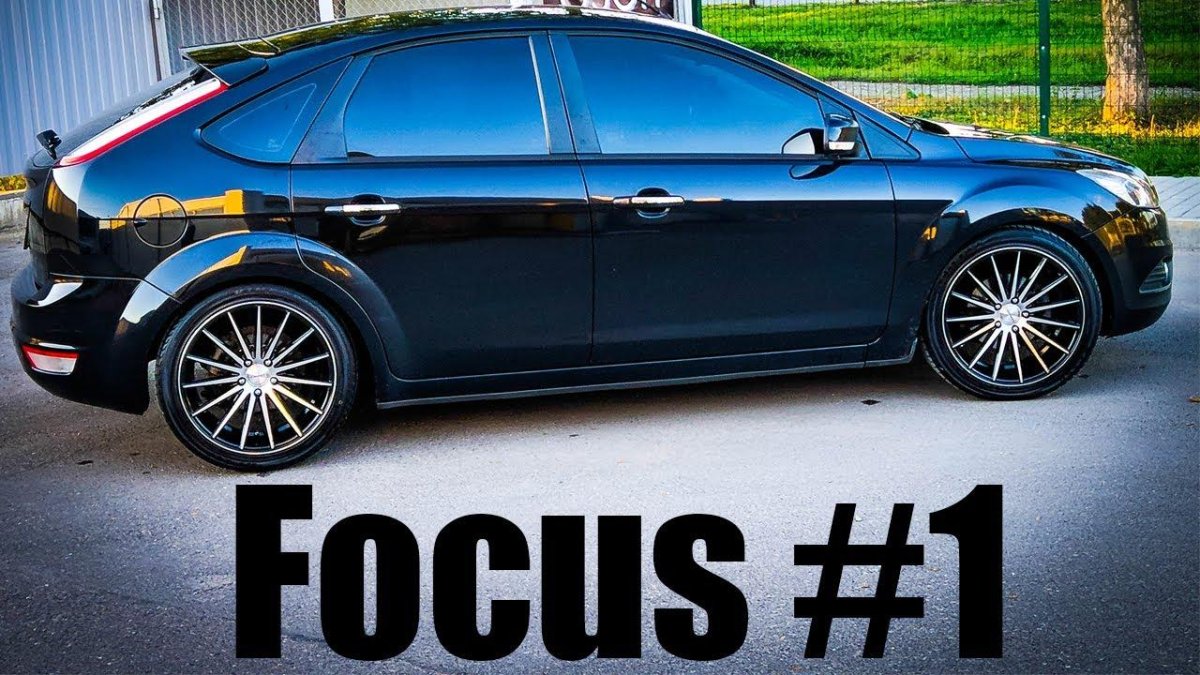 Ford Focus 2 диски r18