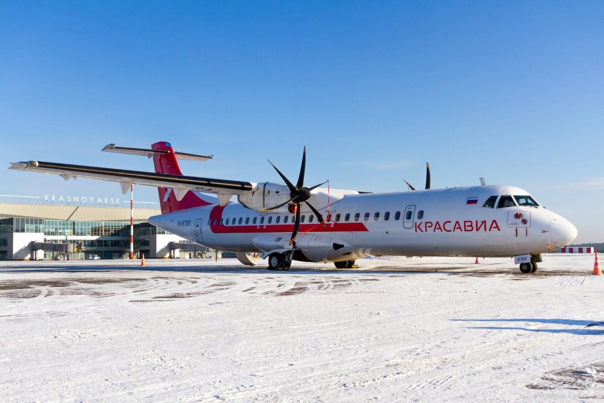 Самолет ATR 72 КРАСАВИА