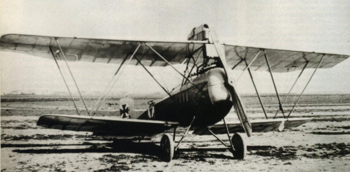 Самолет разведчик