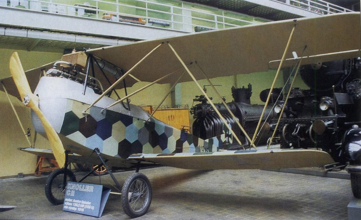 Боевые самолеты