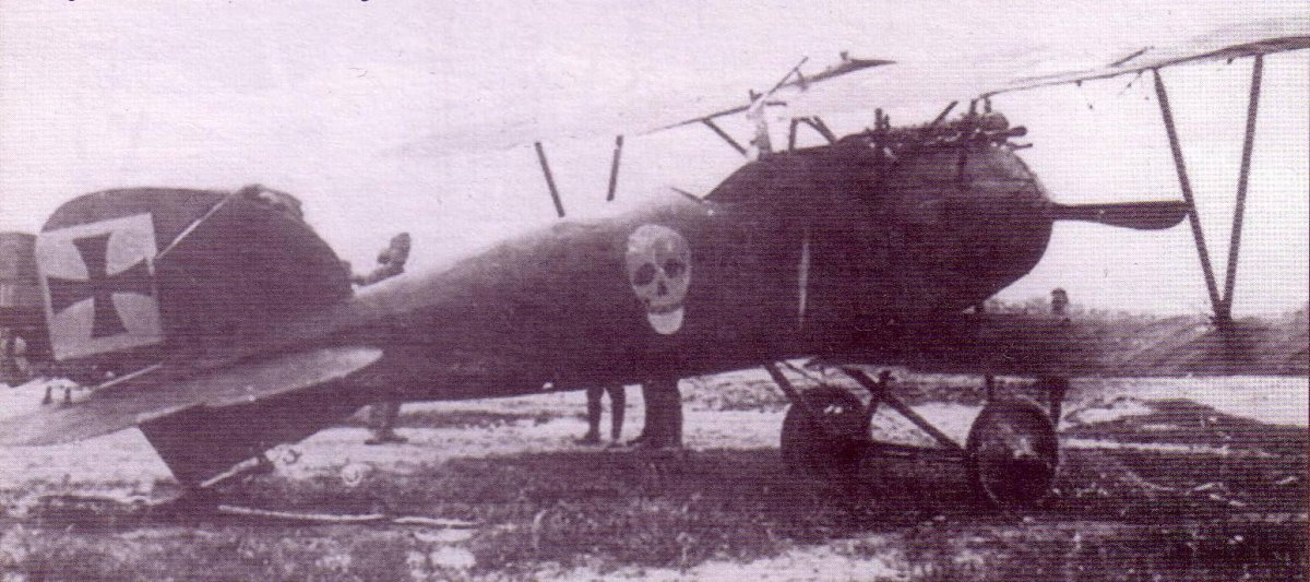 ВВС Австрии во второй мировой