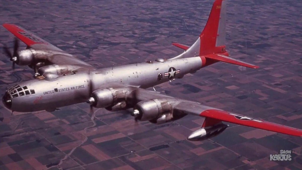 Boeing b-50 Superfortress