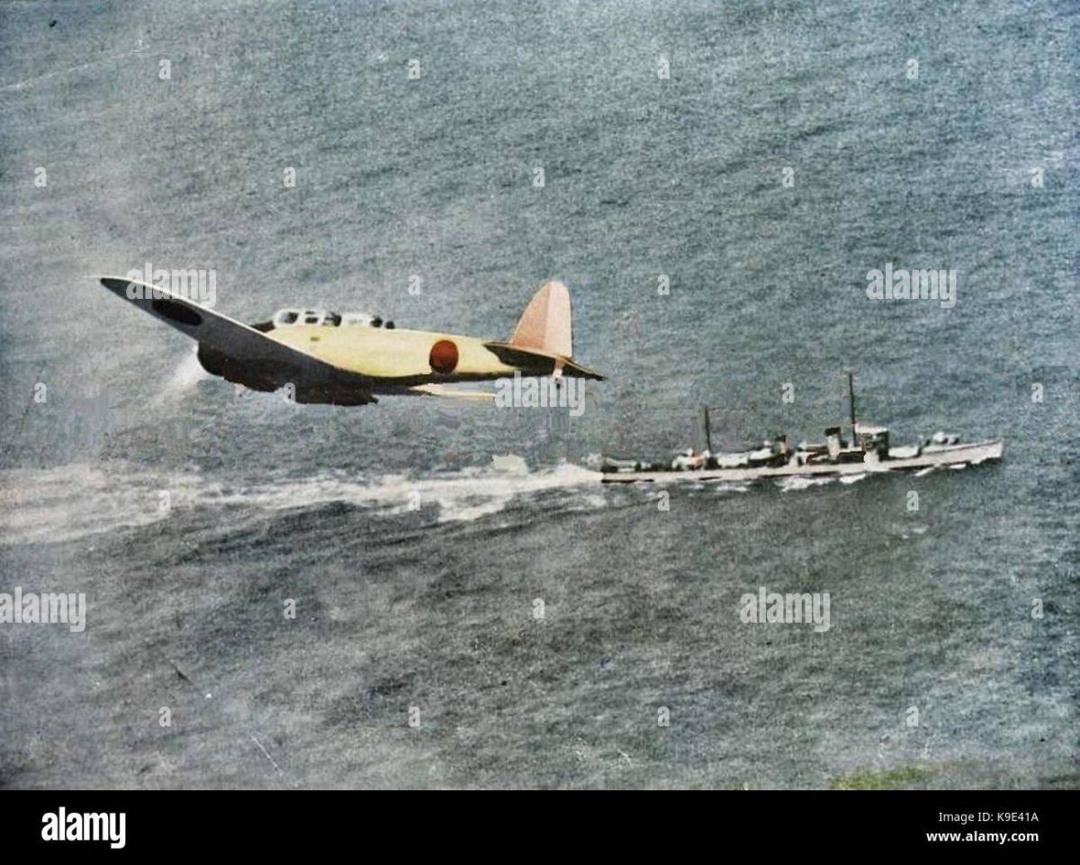 Японский торпедоносец Кейт