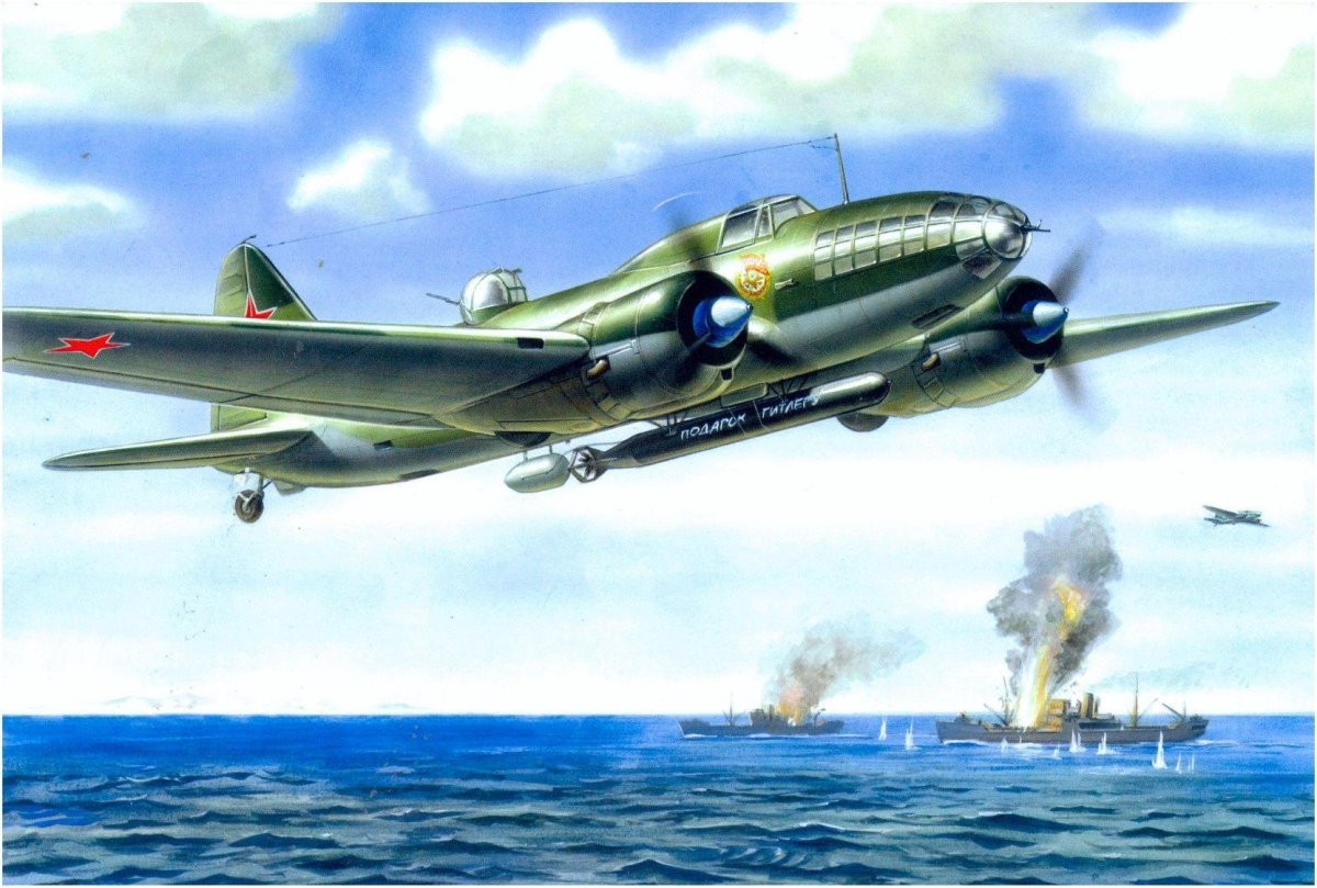 Модель ил 4т торпедоносец 1/72