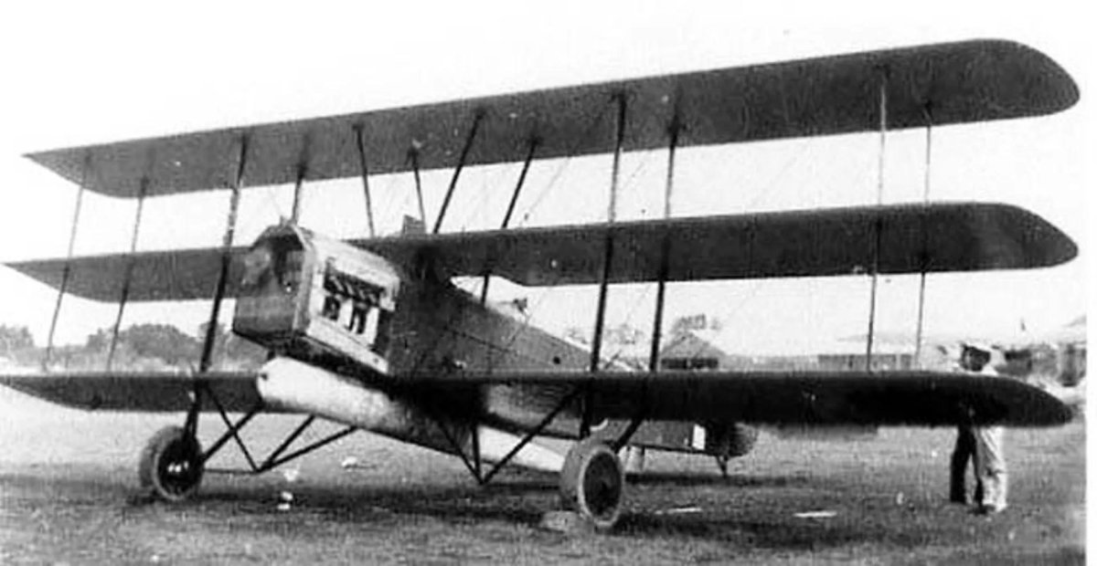 Самолёт Mitsubishi 2mr. Япония 1922 год