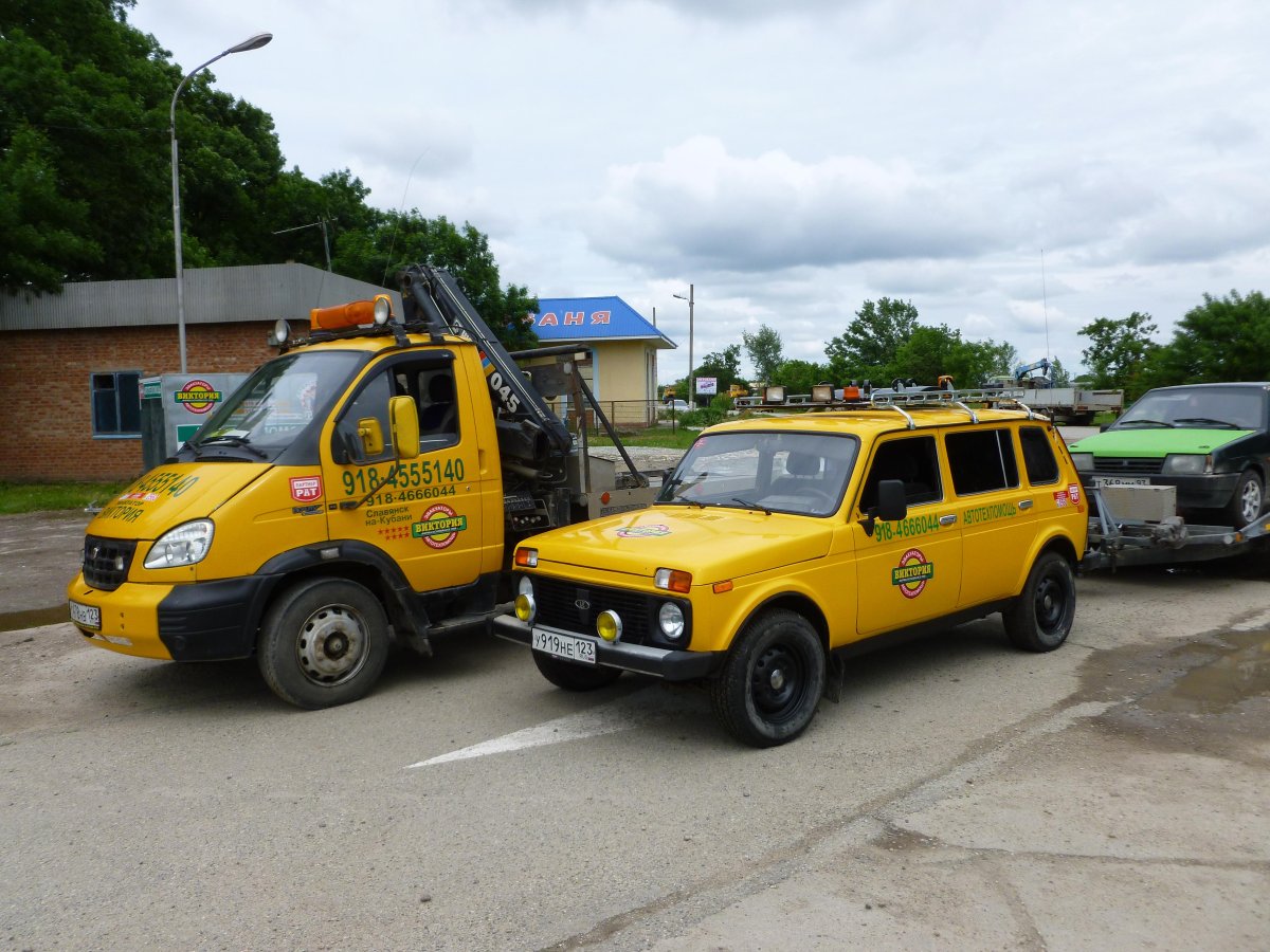 Эвакуатор Анапа