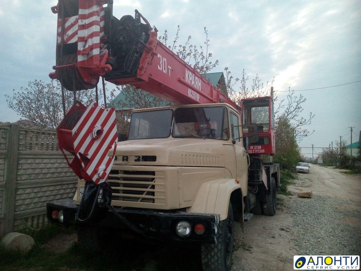 Автокран КРАЗ