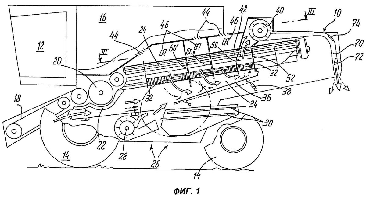 Схема комбайна Акрос 530
