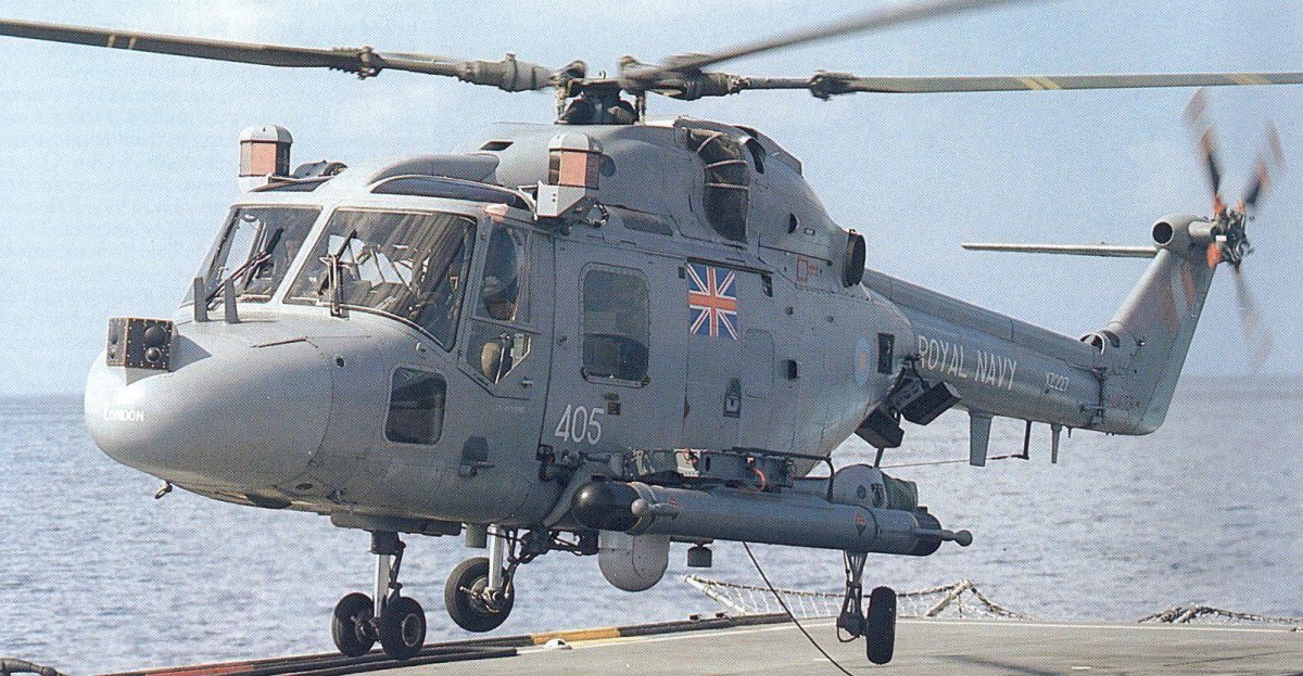 Westland Lynx вертолет