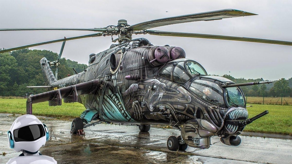 Ми 24 Аллигатор