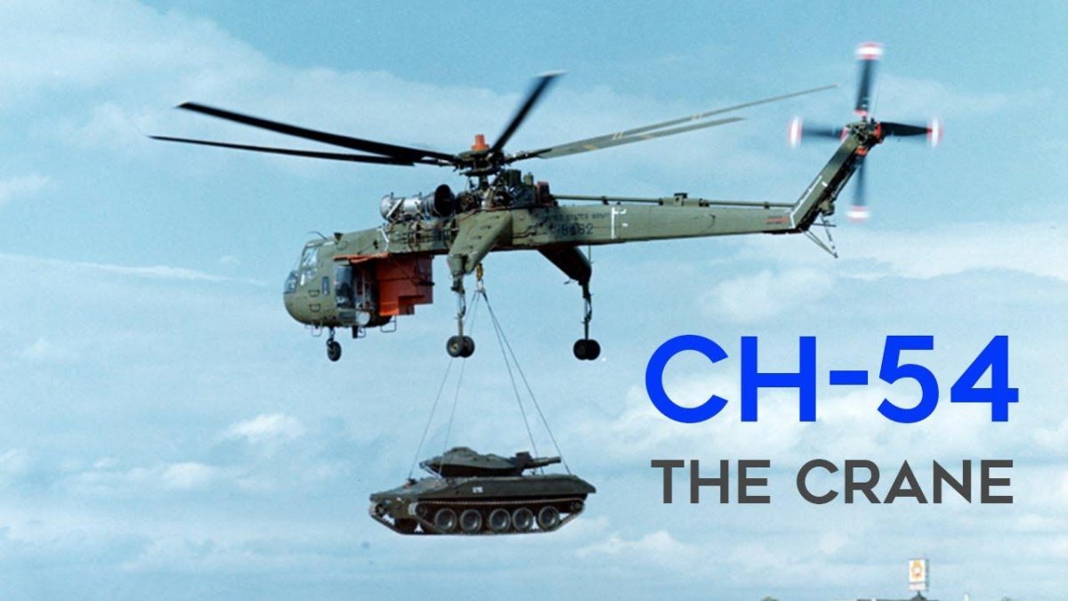 Вертолет Sikorsky Ch-54