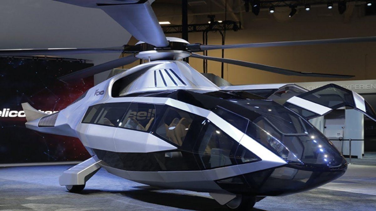 Вертолёт Airbus Helicopters