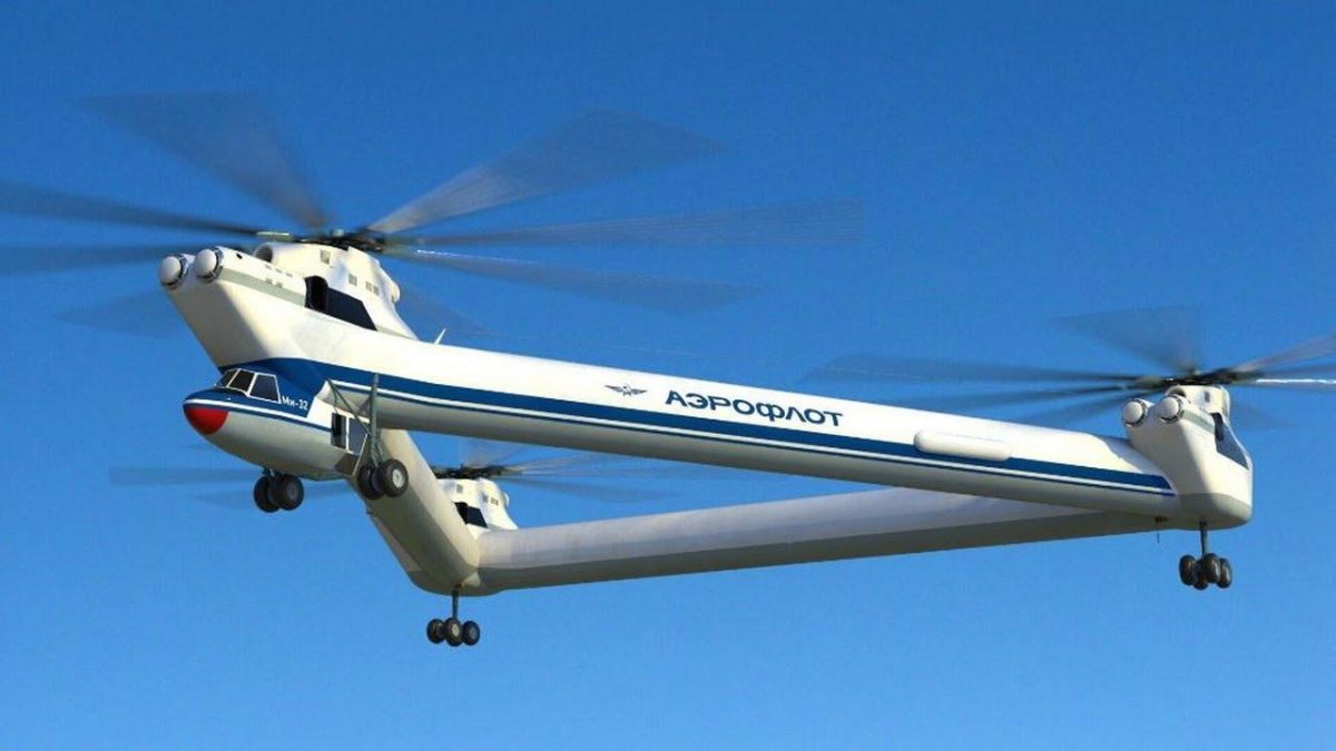 Ми-32 сверхтяжёлый трёхвинтовой вертолёт