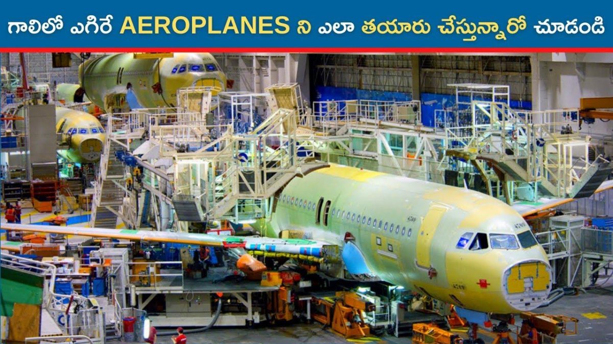 Авиаконцерн приборостроение