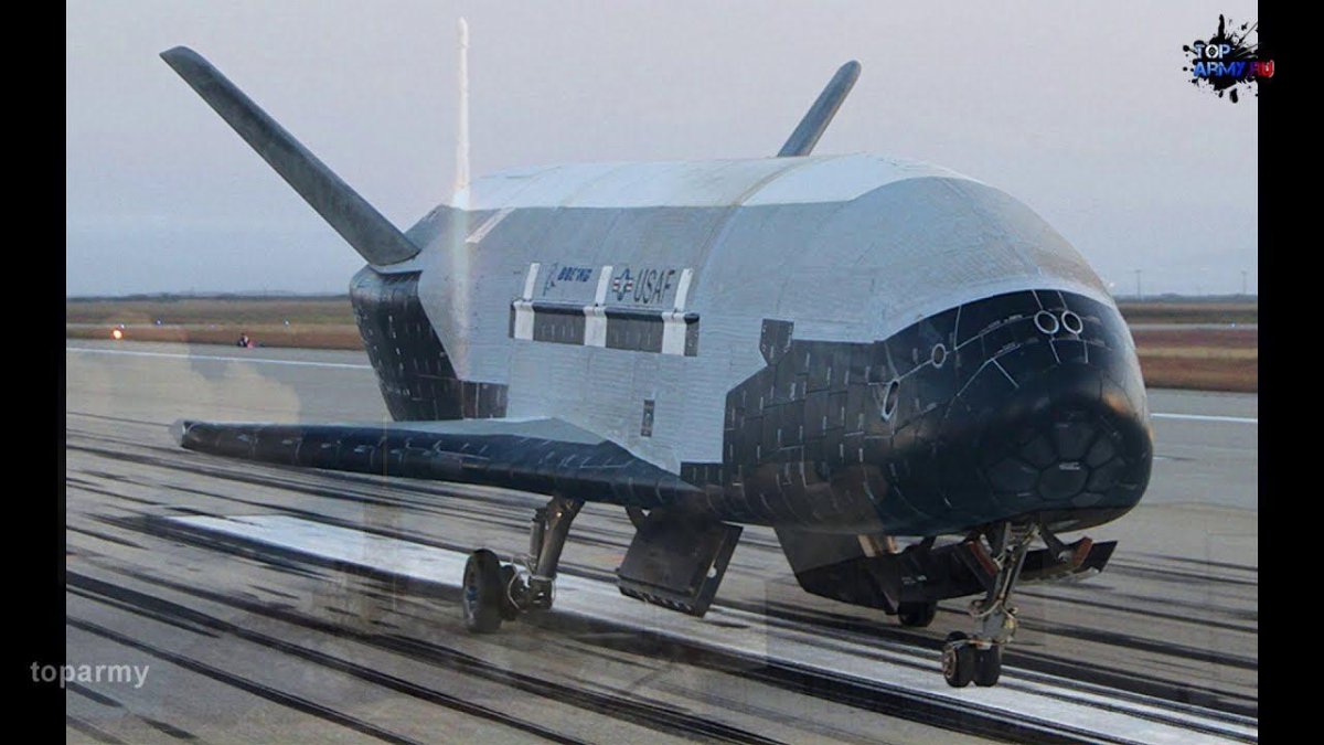 Космоплан x-37b