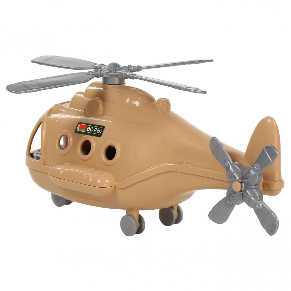 Военный вертолет Полесье