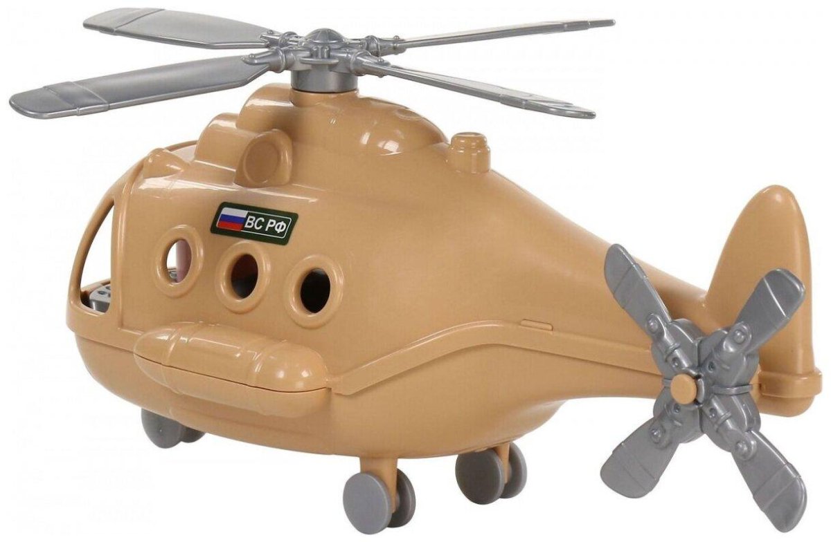 Полесье вертолёт военный Альфа