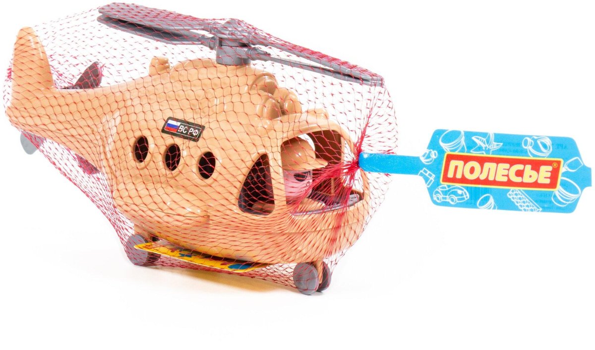 Вертолет Полесье грузовой Альфа в сетке (72498) 29.5 см